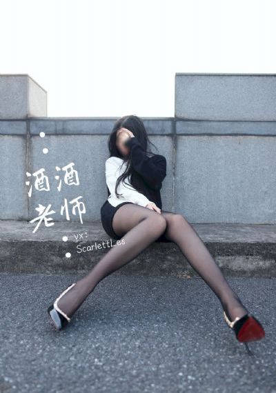 慕尼黑完整版