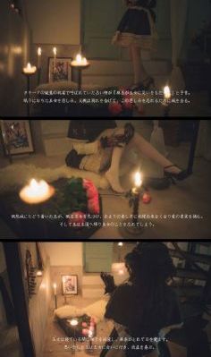 老师张开腿