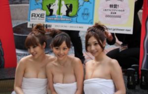 乱世豪情