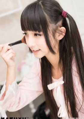 好姑娘2中汉字