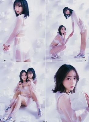 哥布林之巢