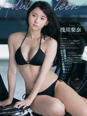 诱人的飞行电影
